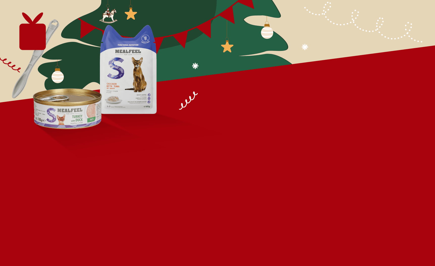 Mealfeel: ложка в подарок при покупке корма от 990 рублей