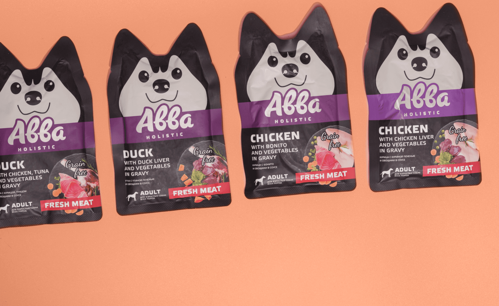 Авва: ложка в подарок при покупке корма от 990 рублей