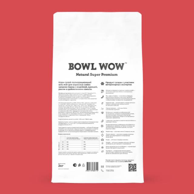 BOWL WOW Adult Medium Cухой корм для собак средних пород с индейкой ...