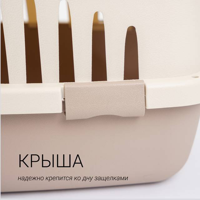 RURRI Переноска для кошек и собак мелких пород, кроликов и крупных ...