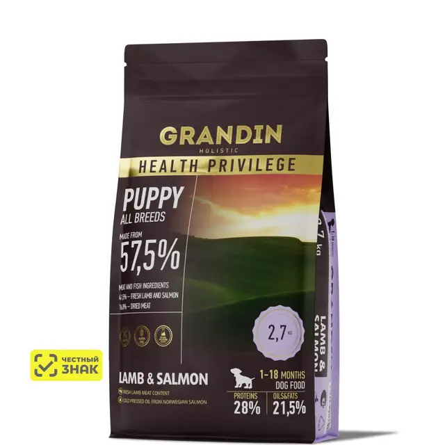 Grandin Holistic Сухой корм для щенков, с ягненком и лососем, 11,2 кг ...