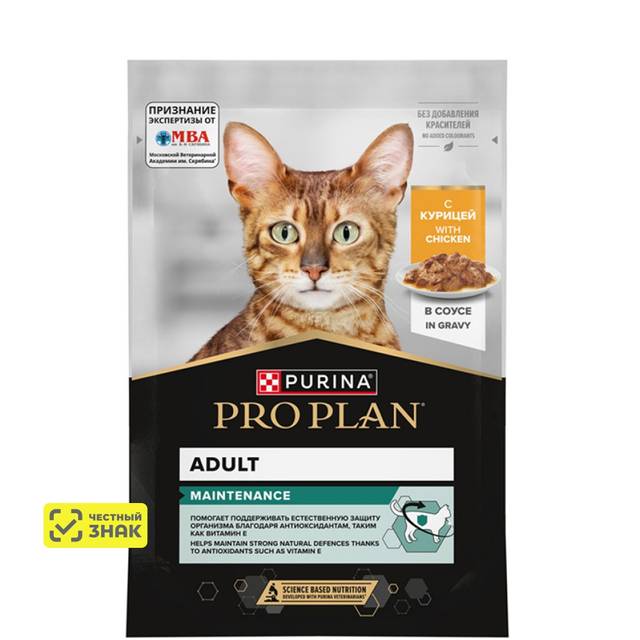 PRO PLAN® MAINTENANCE Влажный корм (пауч) для взрослых кошек, с курицей ...